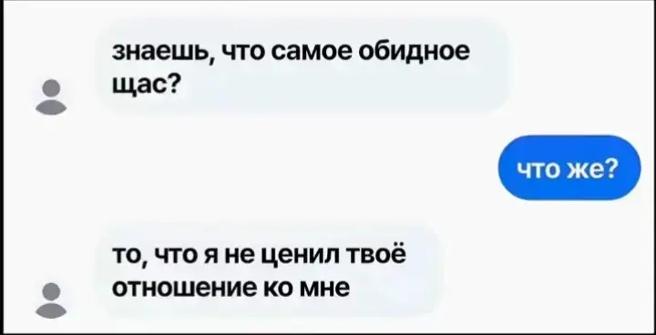 @в💋