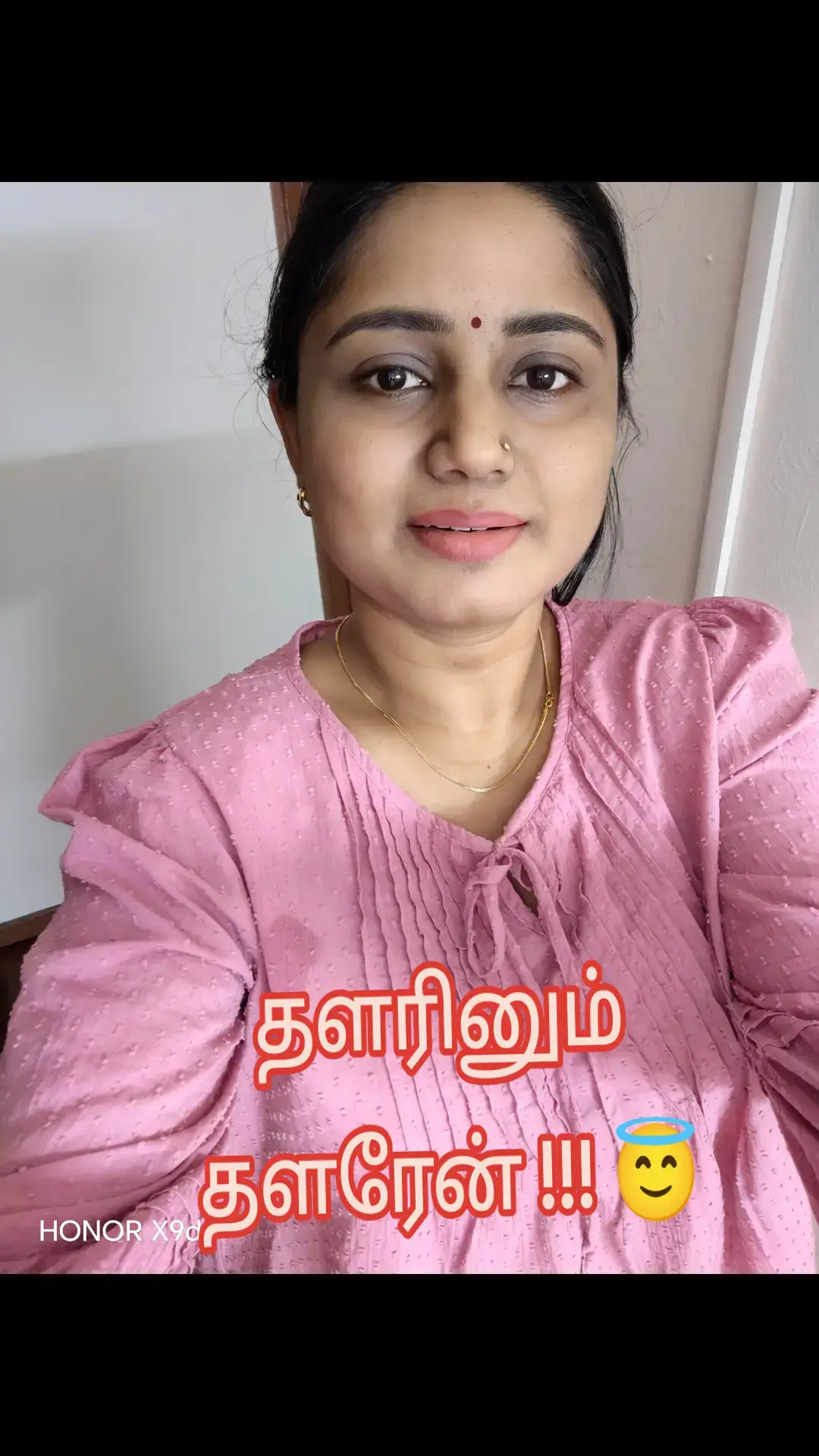 @VEDA VIDYA
