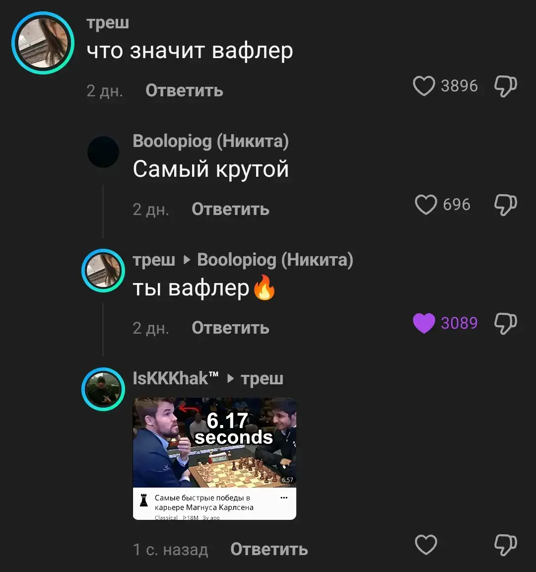 @IsKKKhak™