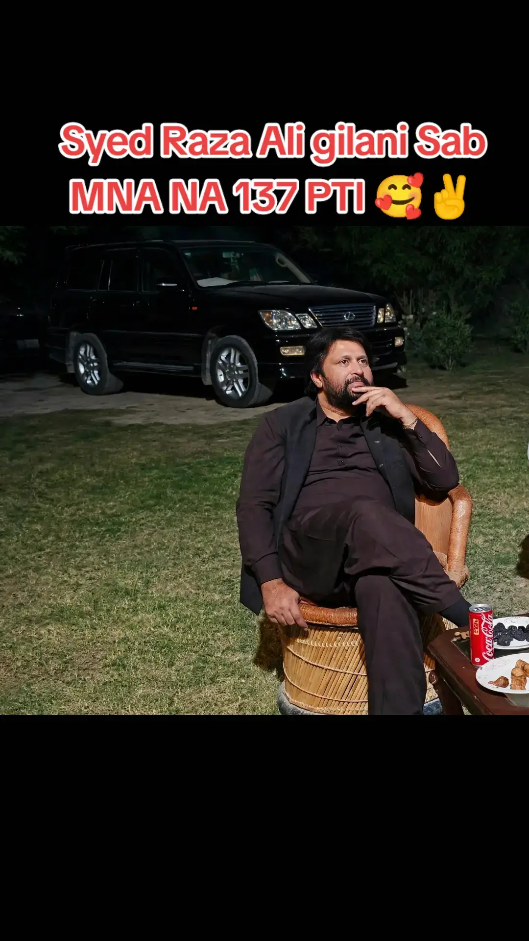 @Shahzad Ahmed ❤️
