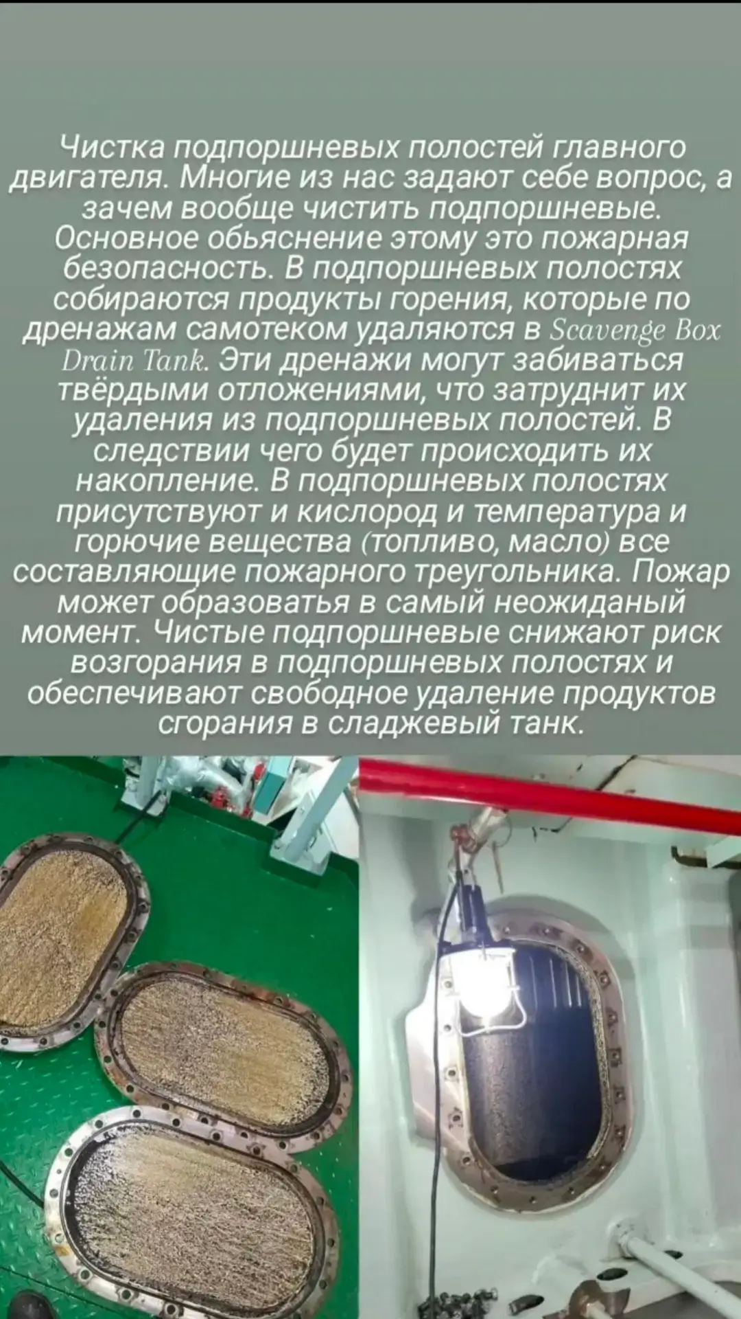 @kniga_moryaka