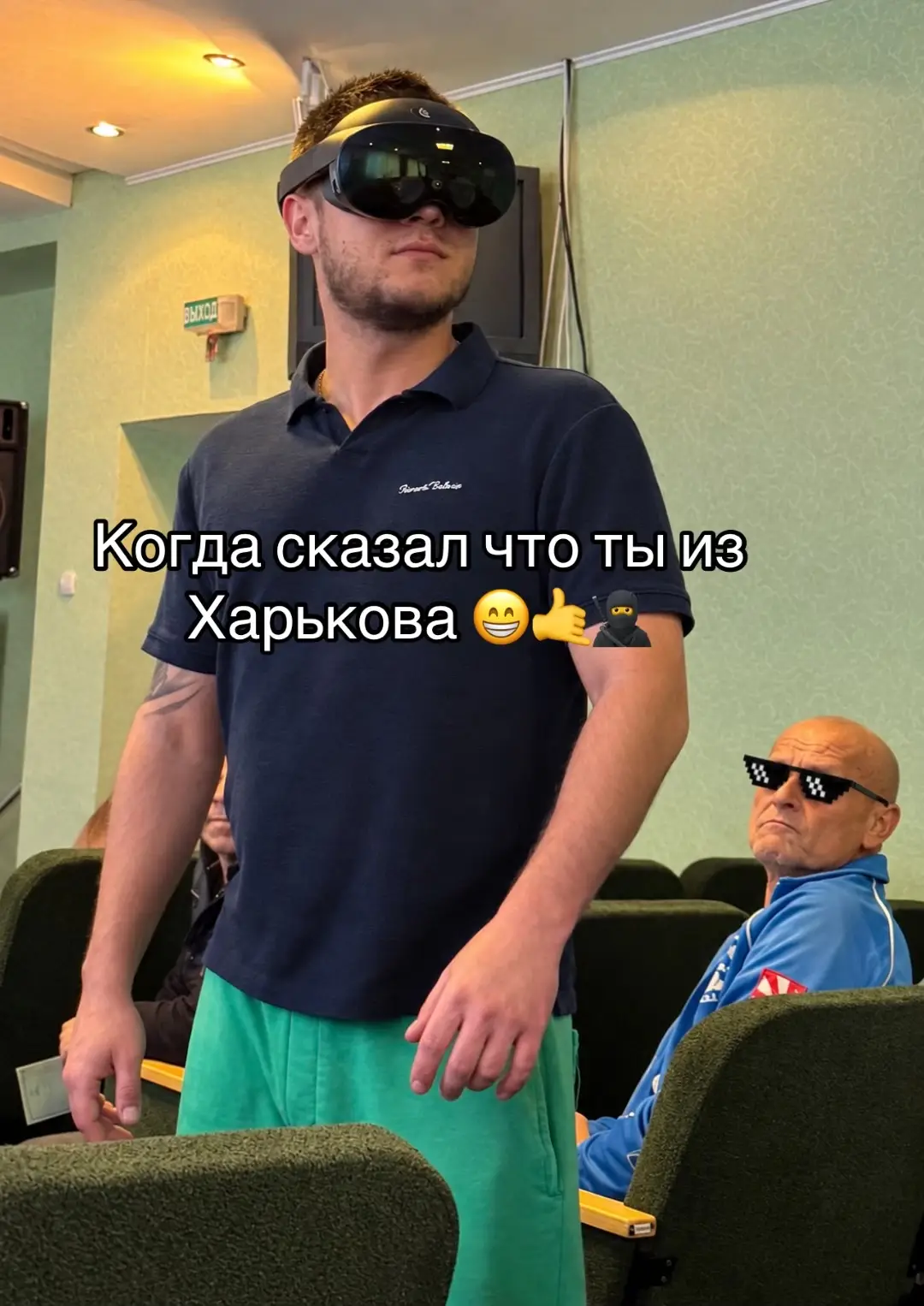 @Евгений (Шаман)