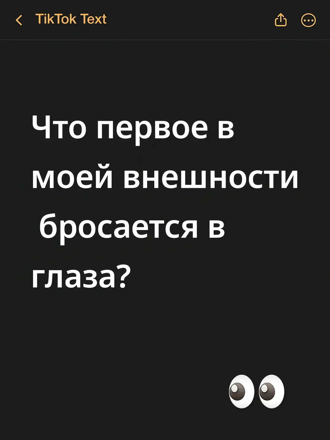 @†Ⲣыⲯⲩⲗьⲕⲁ†