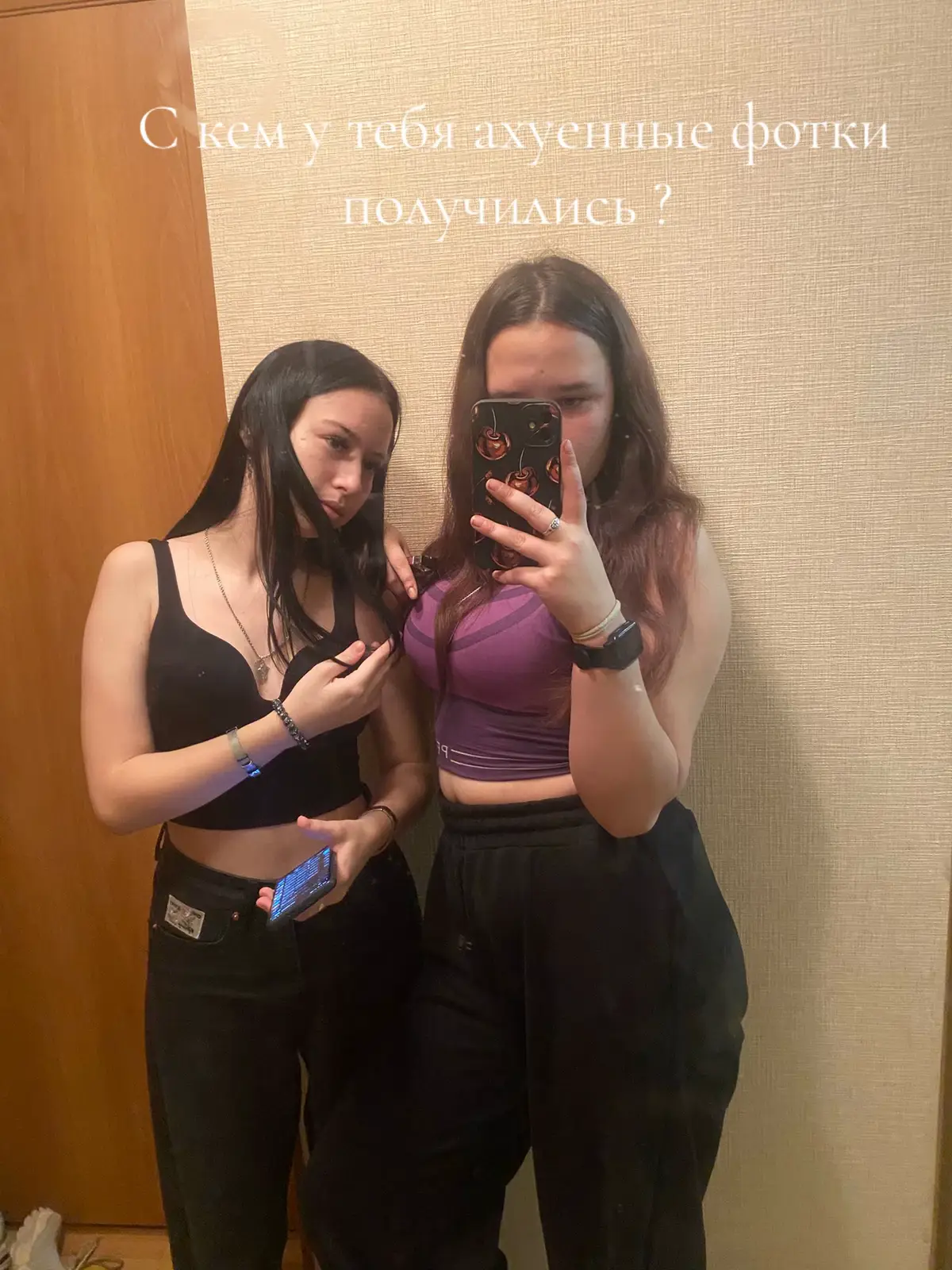 @Аринка ❤️