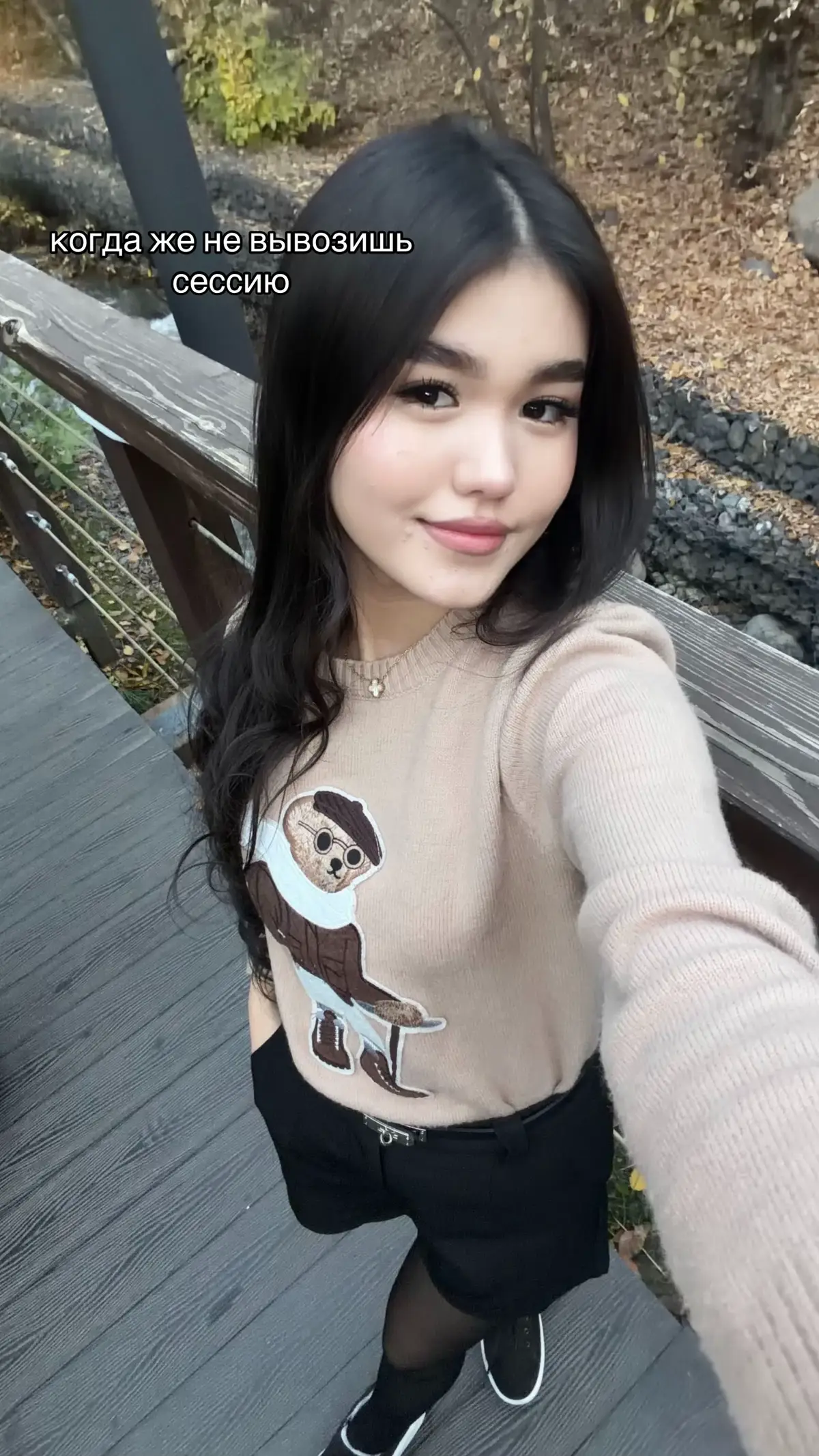 @𝒂𝒍𝒃𝒊𝒏𝒂🤍