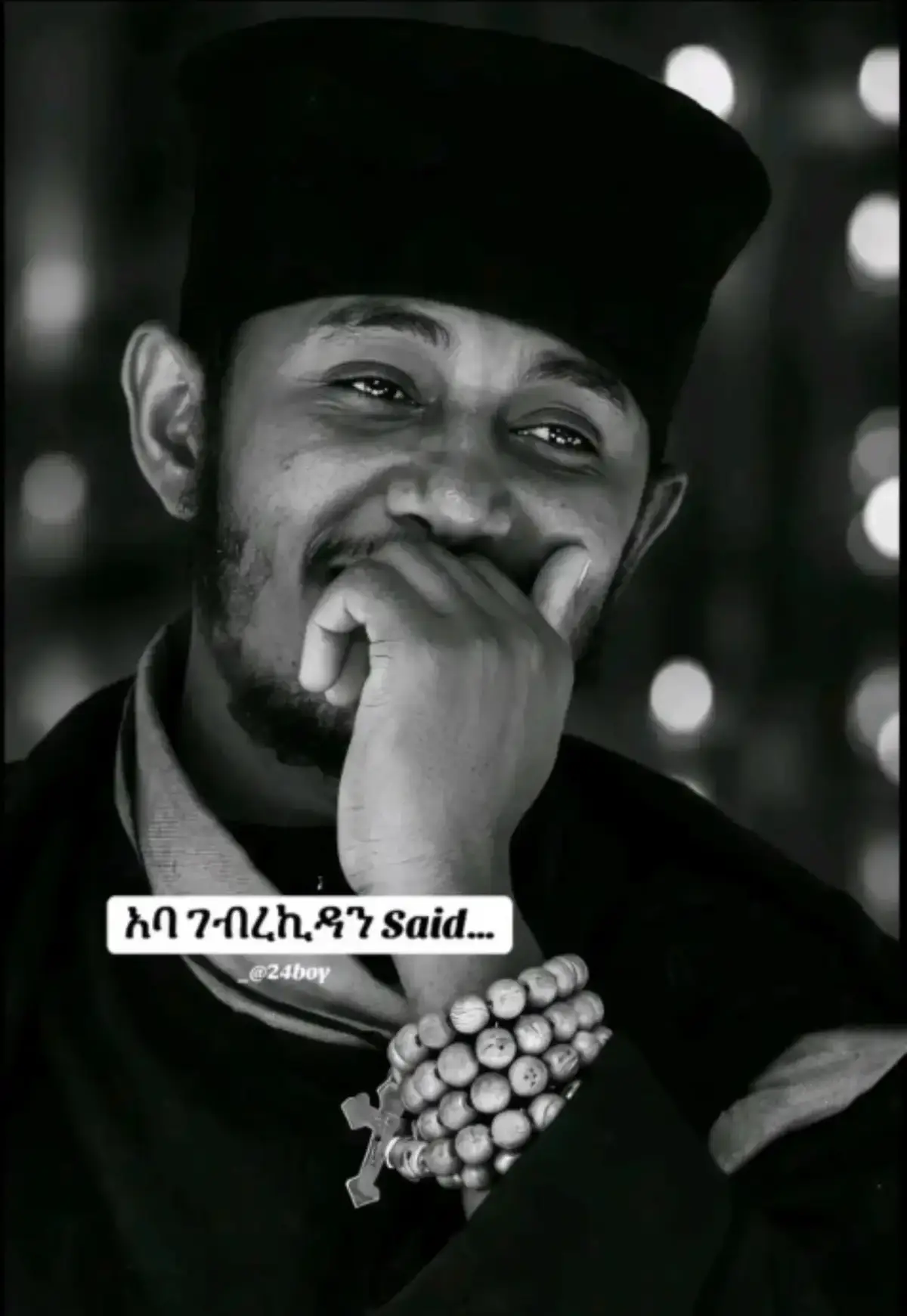 @Fedha_sa (Abbe) Naqamtee