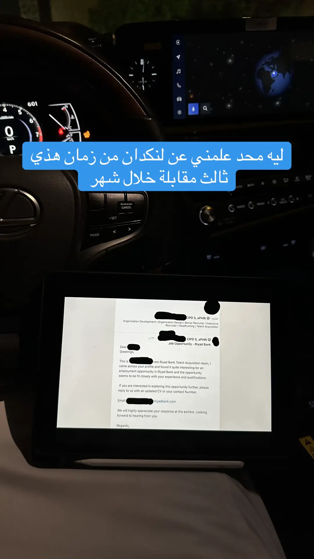 @منصة يُسر