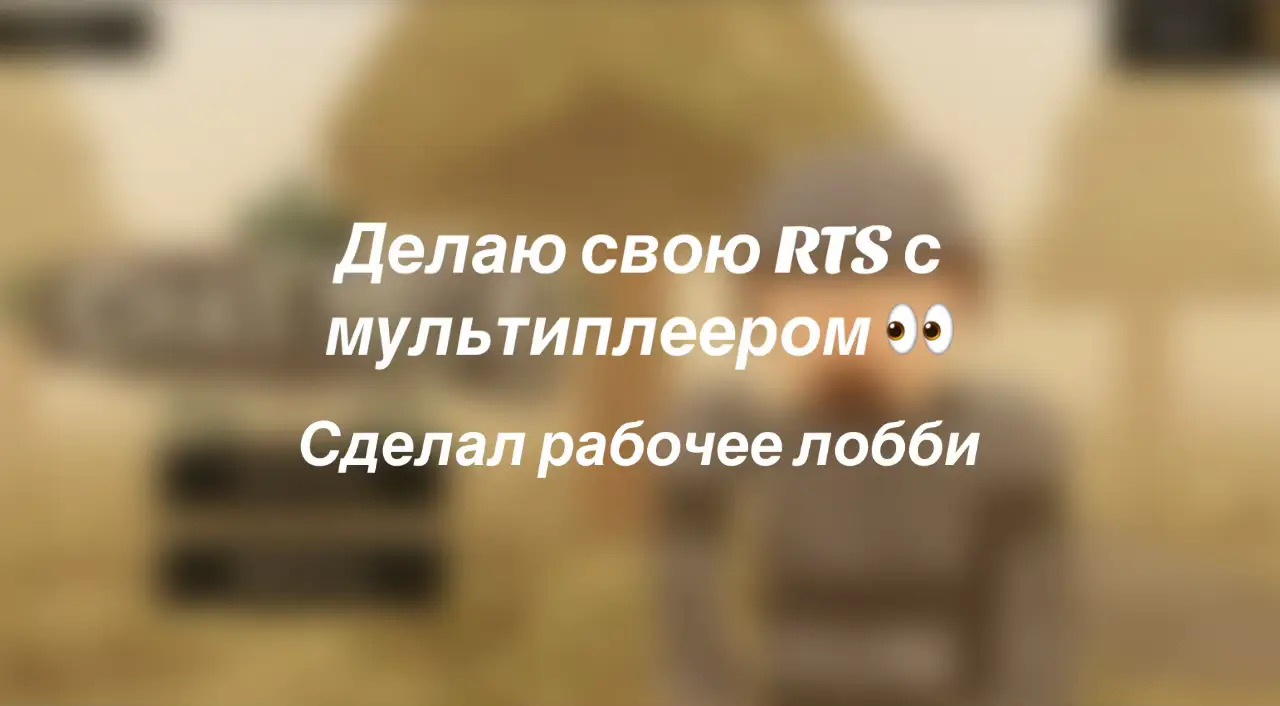 @FrogGames³³