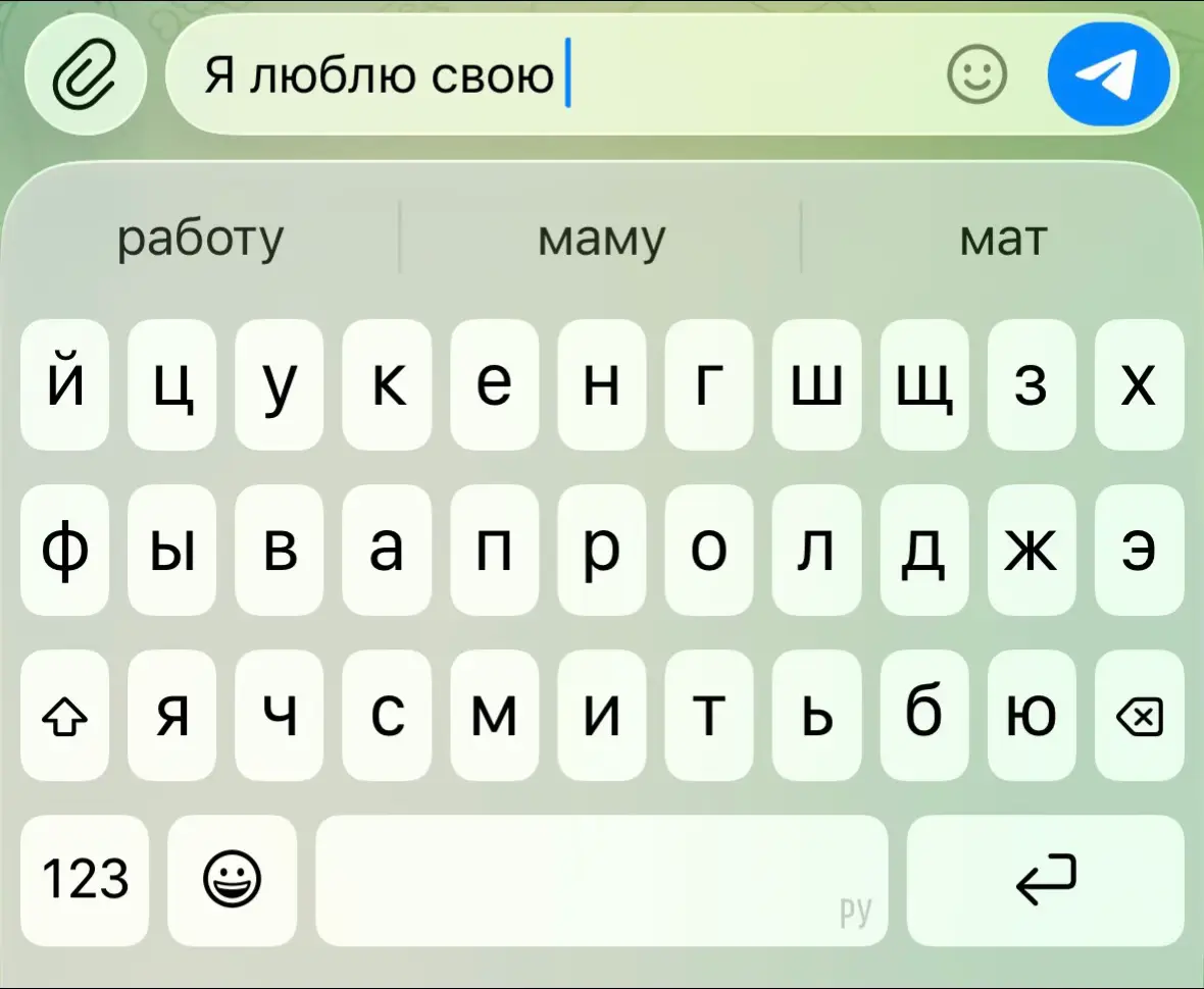 @✩