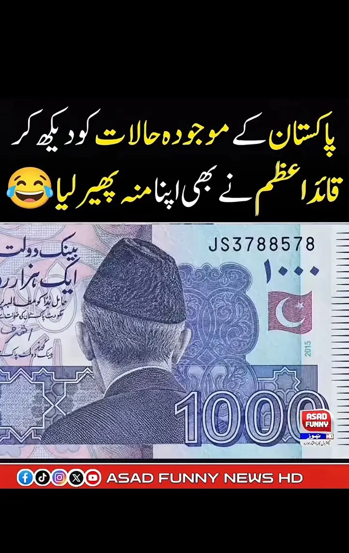 @🥀Baloch hou Yar 🔥