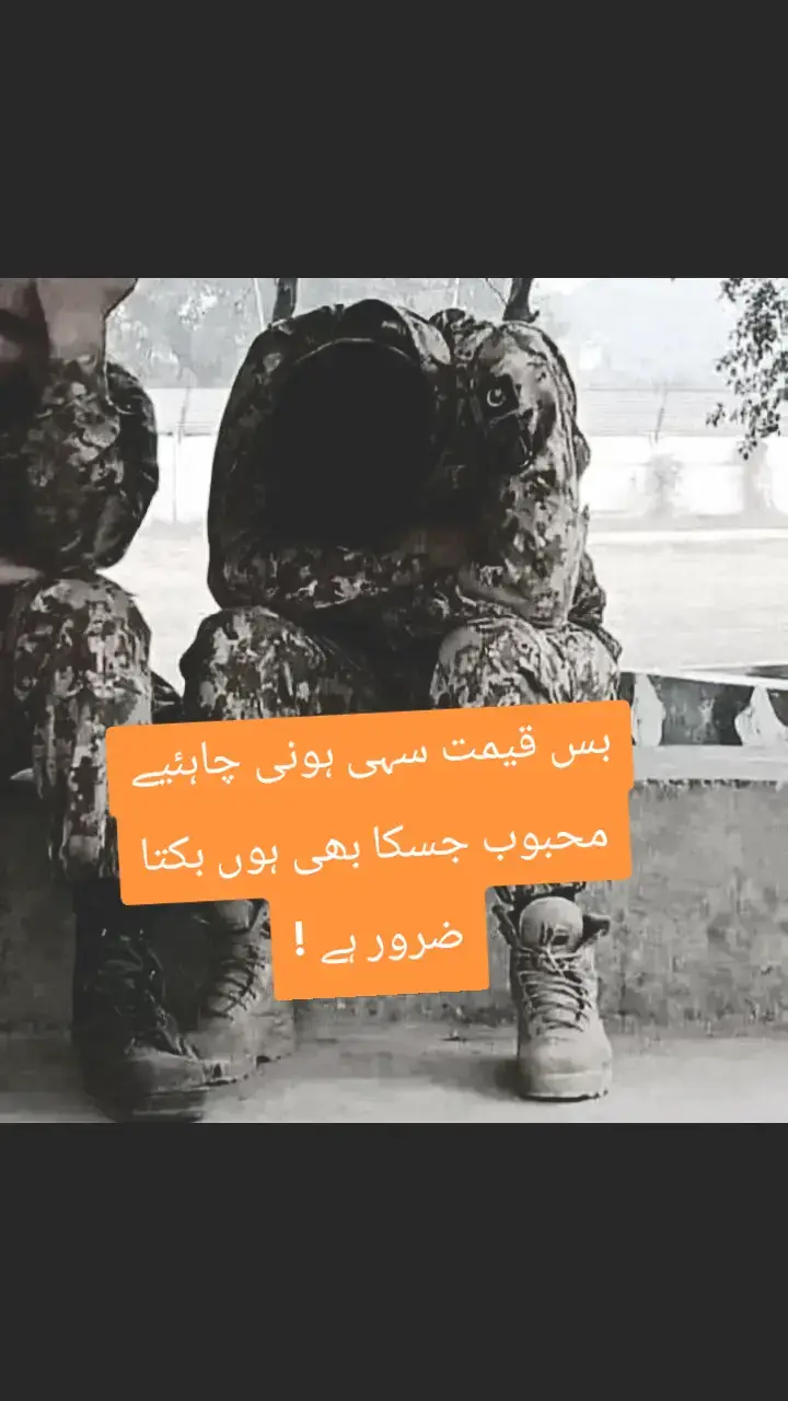 @Dear($) Fouji