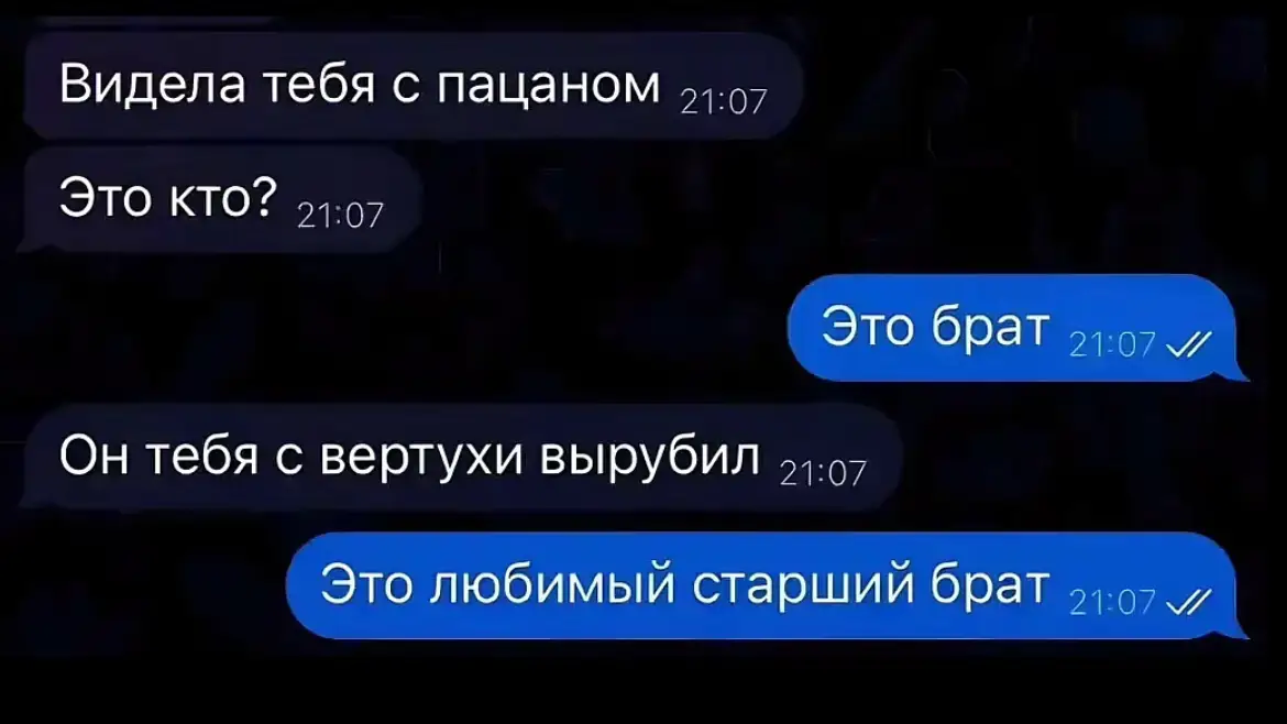 @ТГК:Nats