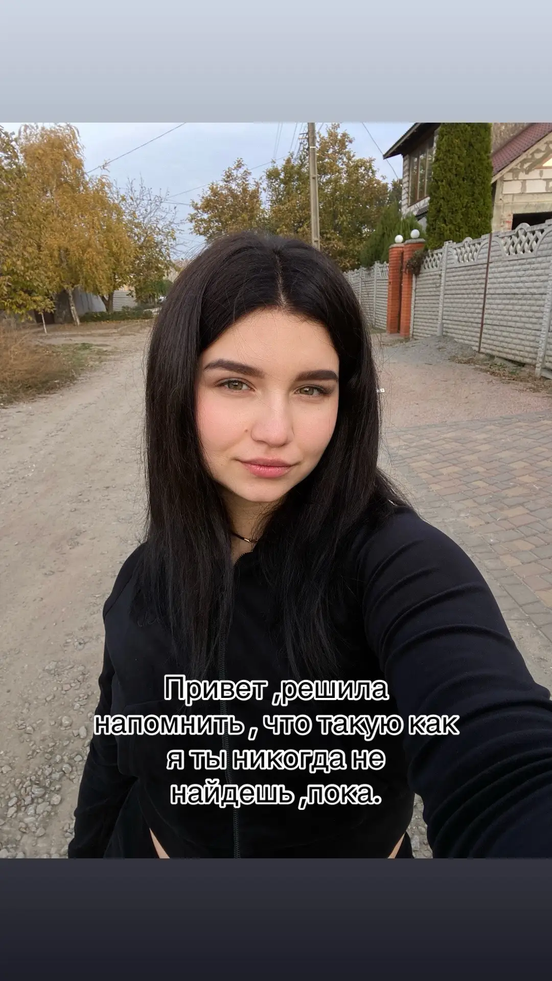 @Полинс