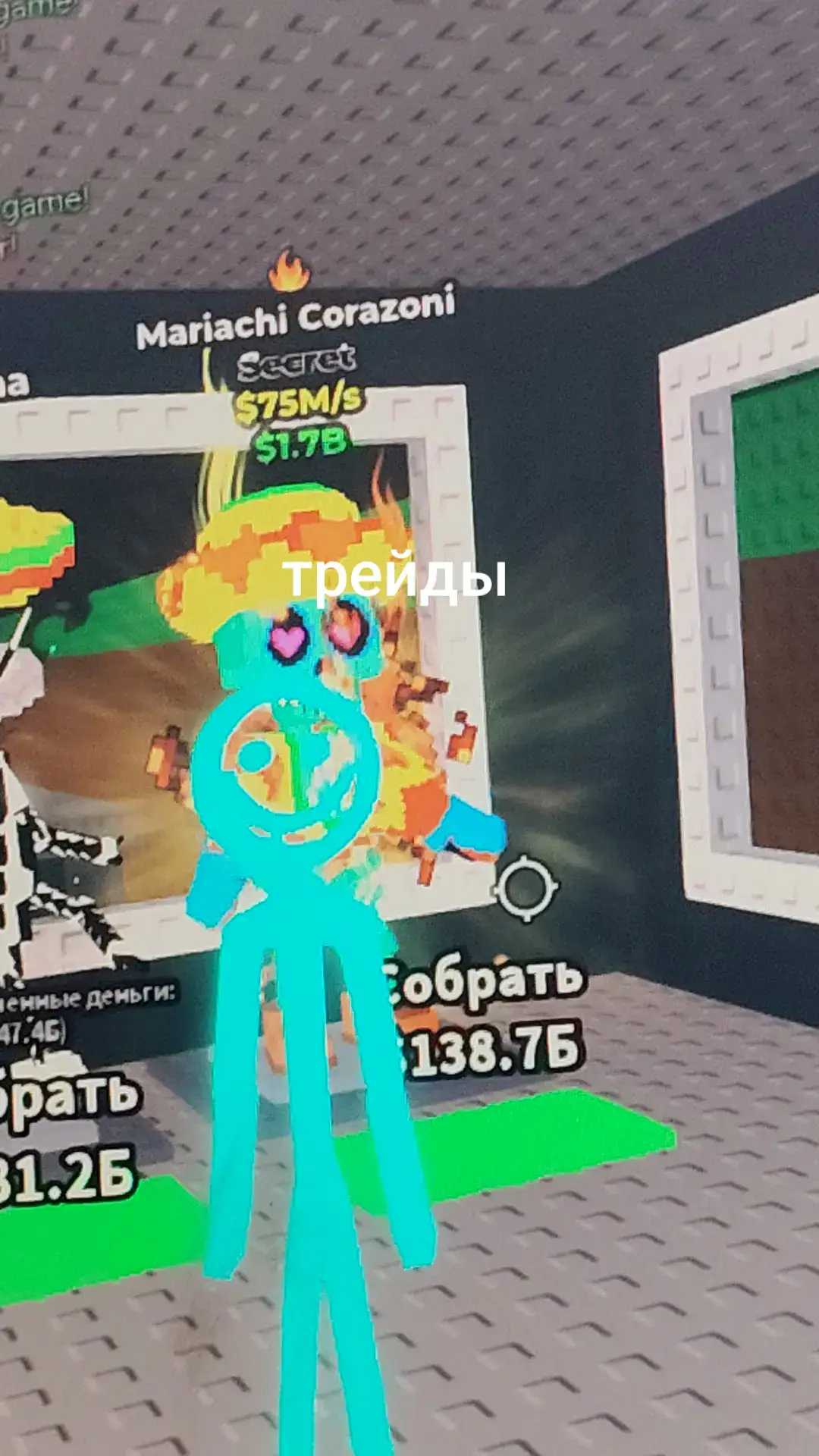 @FURA МОСКОВСКОЕ МЕТРО