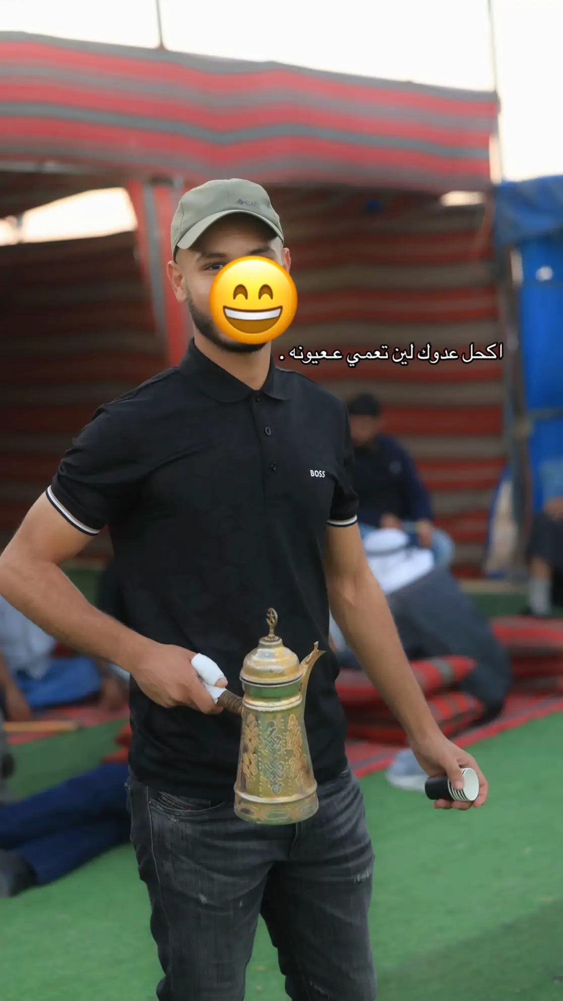 @אמיר גבועה 🦅🤍.