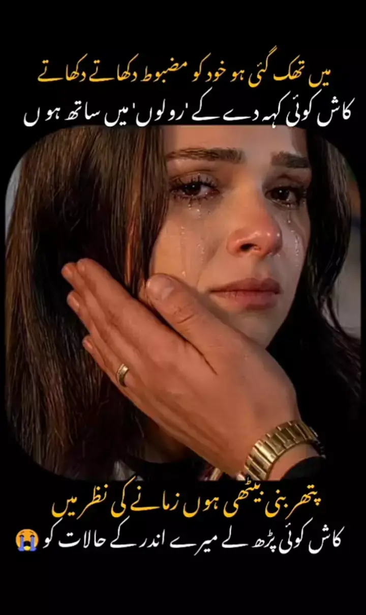 @خ👀