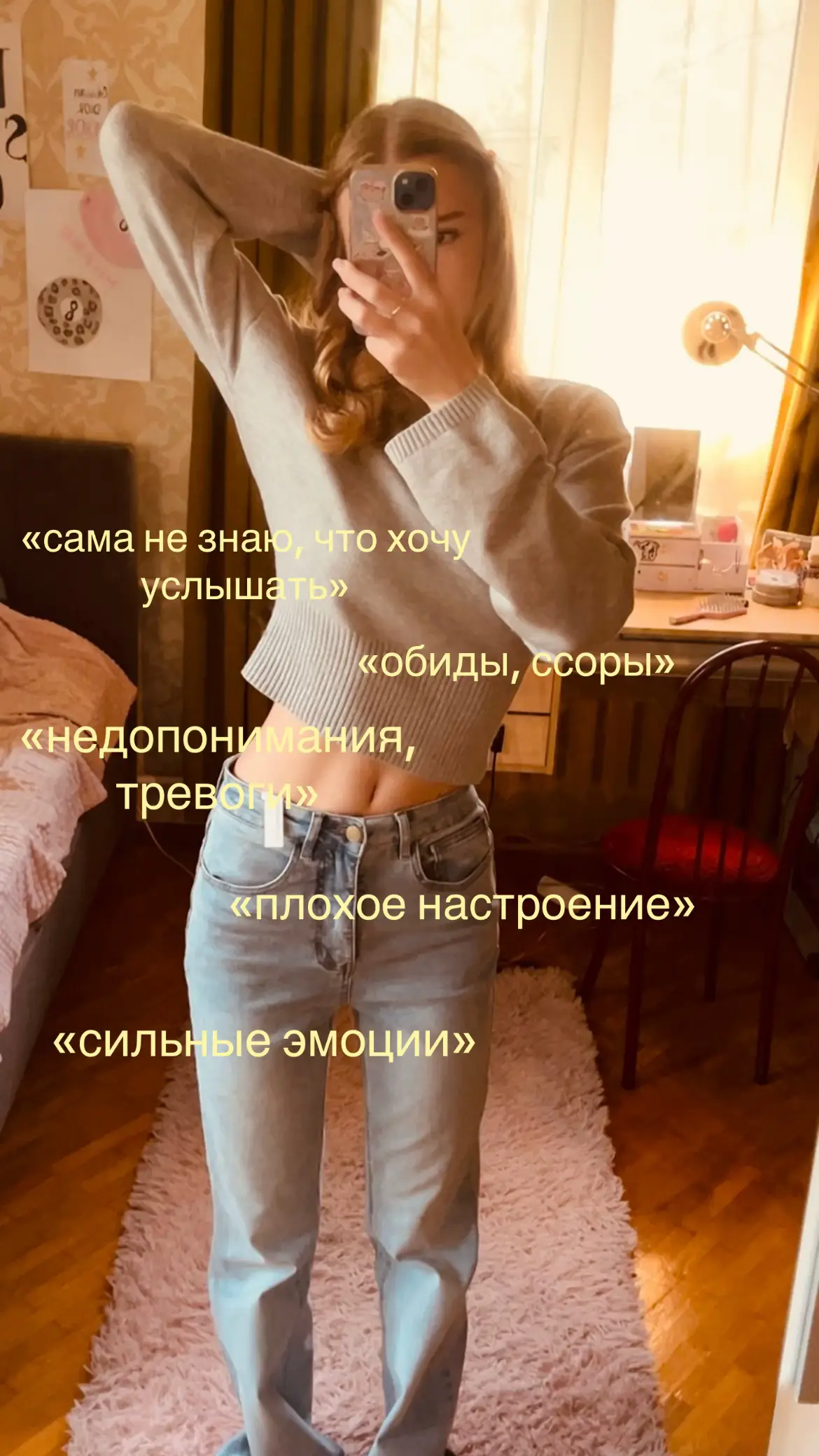 @miruskiss🧘🏽♀️
