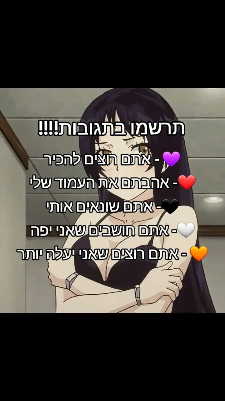 @shira-sama🩷