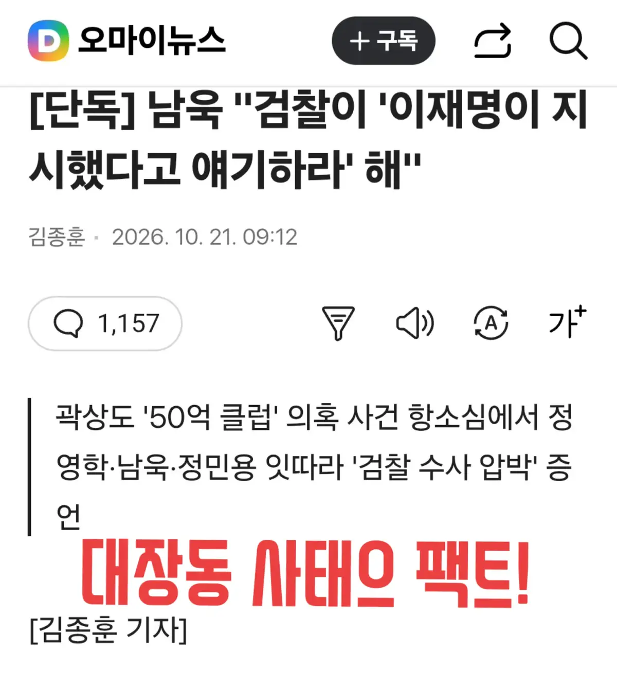 @🌺시라소니[본]🌺
