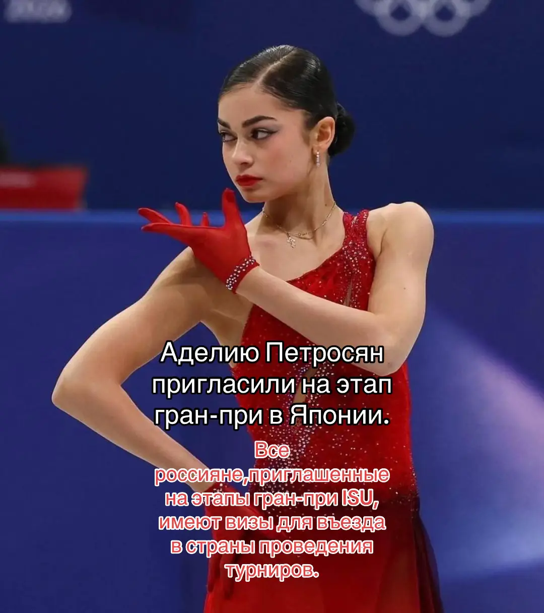 @fk.флиповая⚡️
