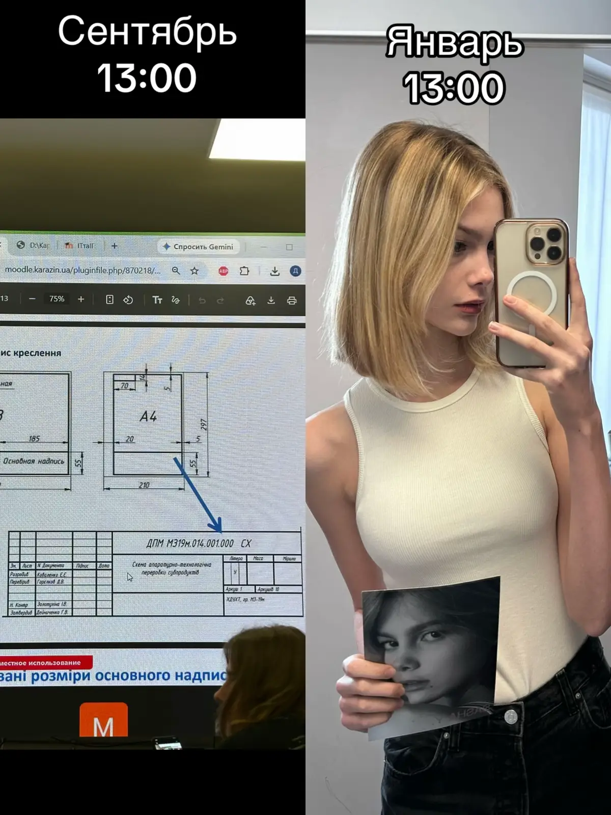 @leksa__ra