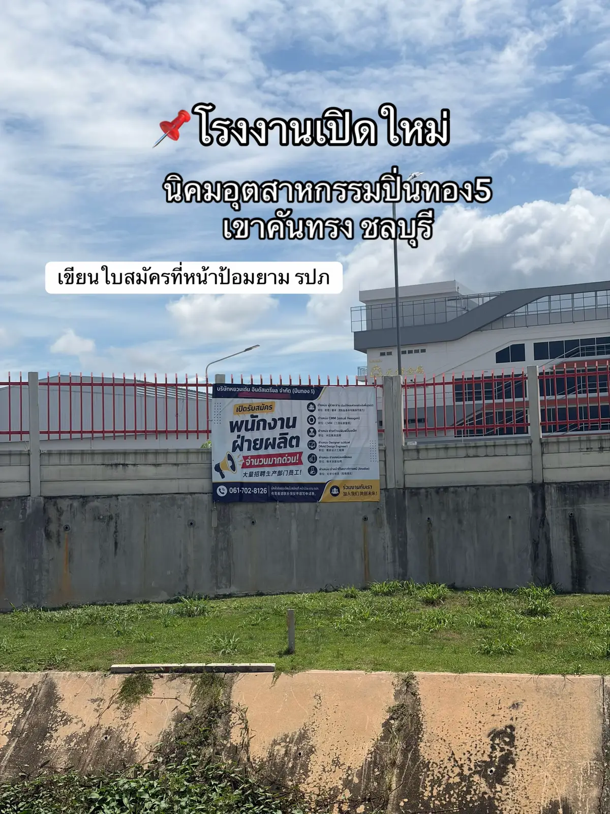 @เมย์รี่ สมายด์🤪