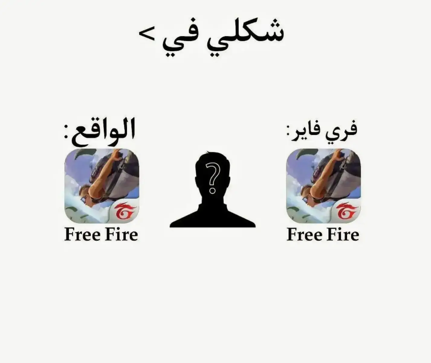 @R+966