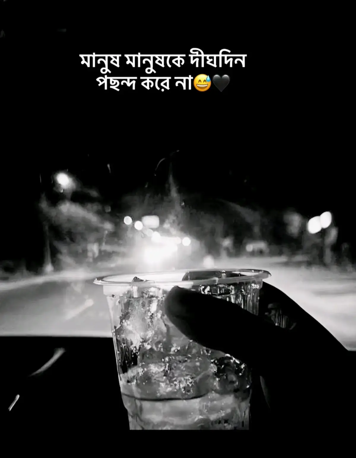 @࿇𝓢𝓲𝓭𝓭𝓱𝓪𝓻𝓽𝓱𝓸 𝓡𝓸𝔂 ࿇