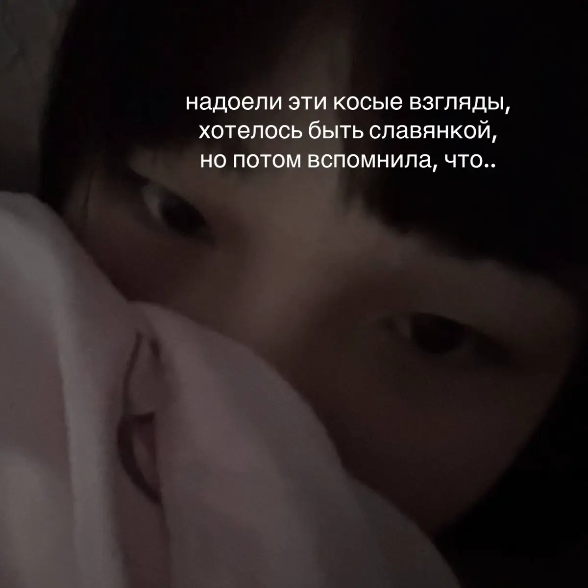 @心| ʜᴀʀᴜ