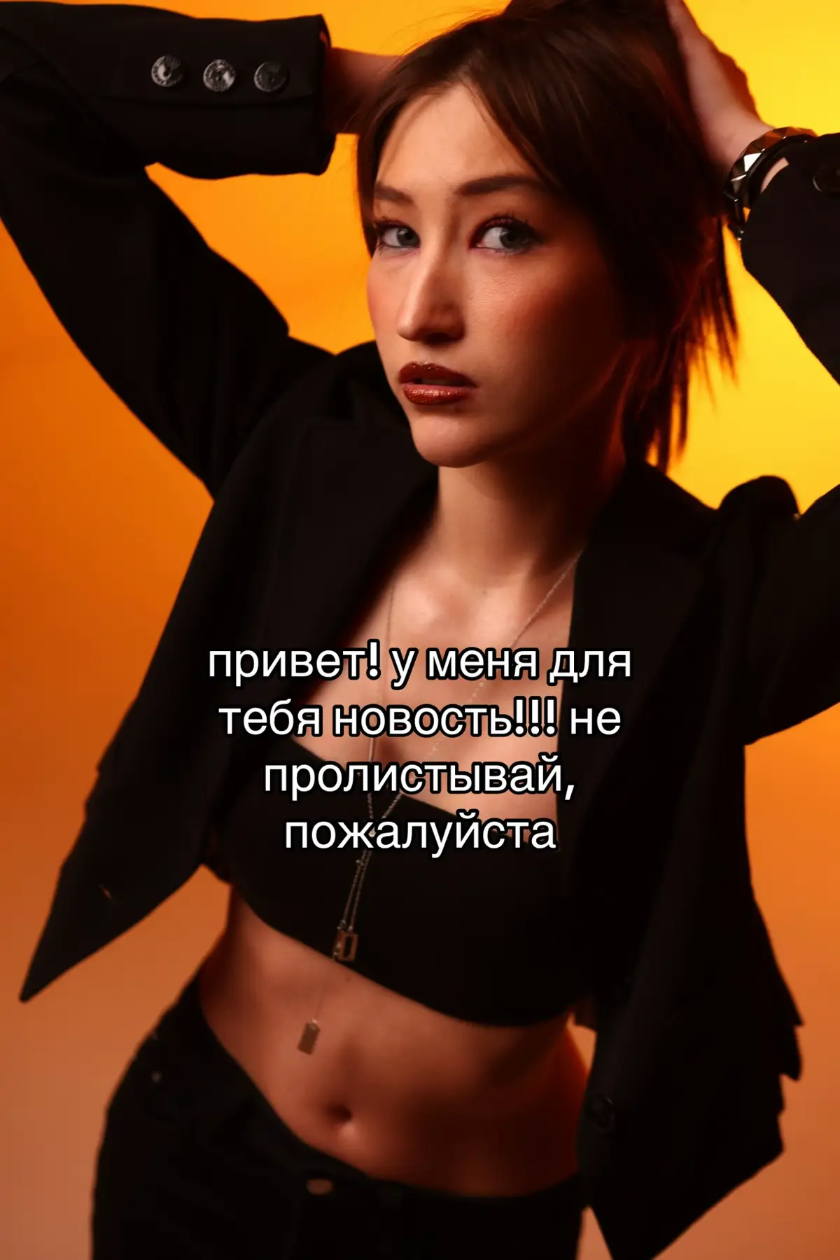 @ЛОРЕНСИЯ