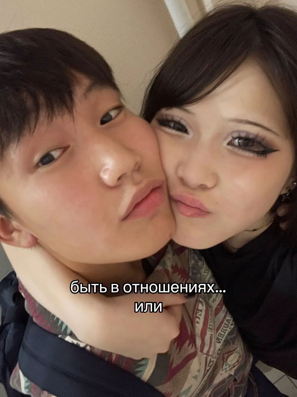@керосин
