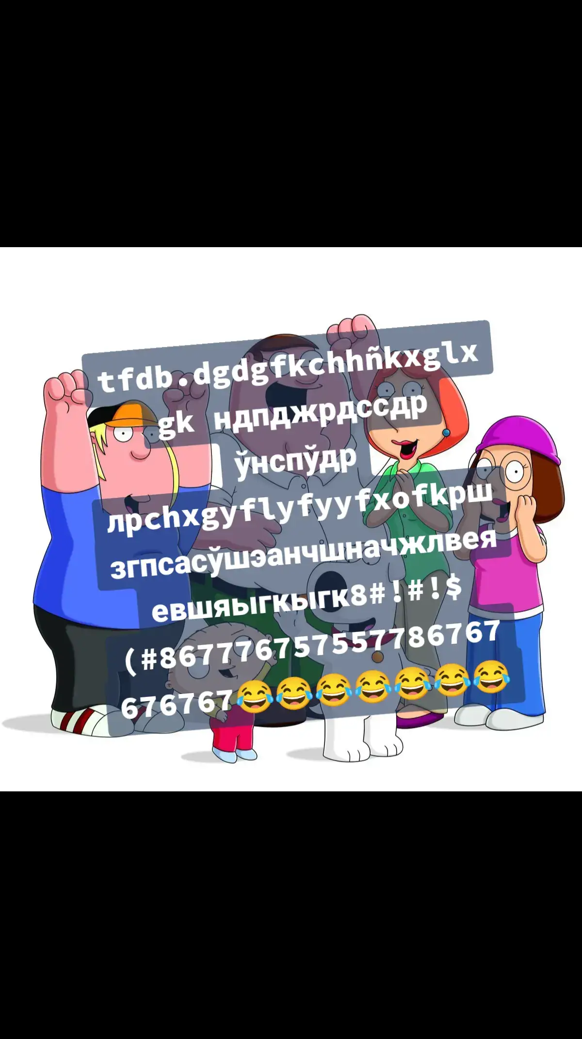 @🎩BIN🎩