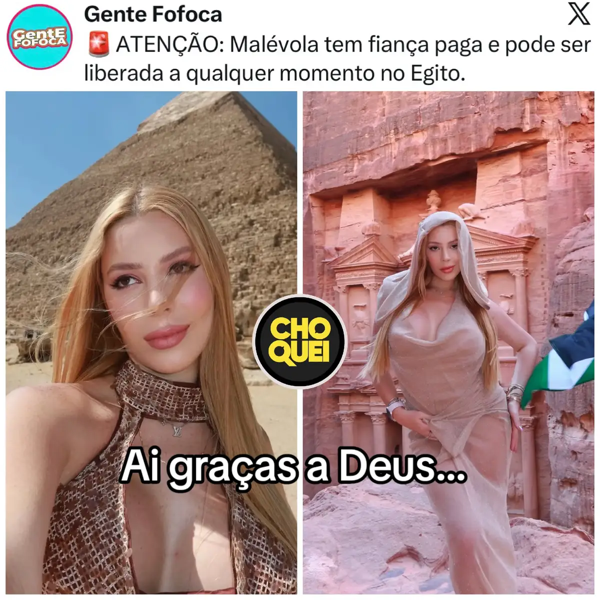 @bertadits