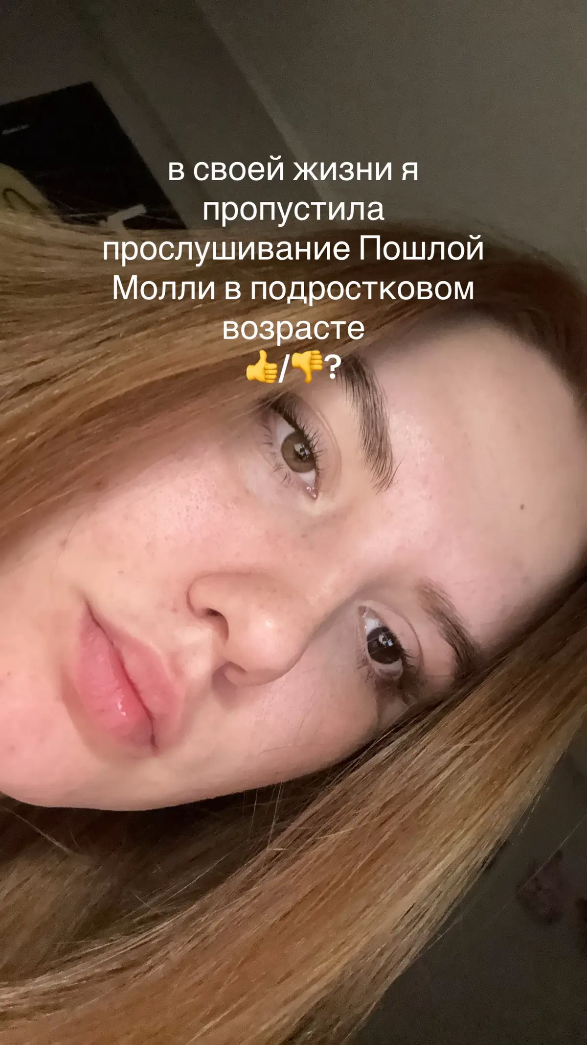 @snaaack