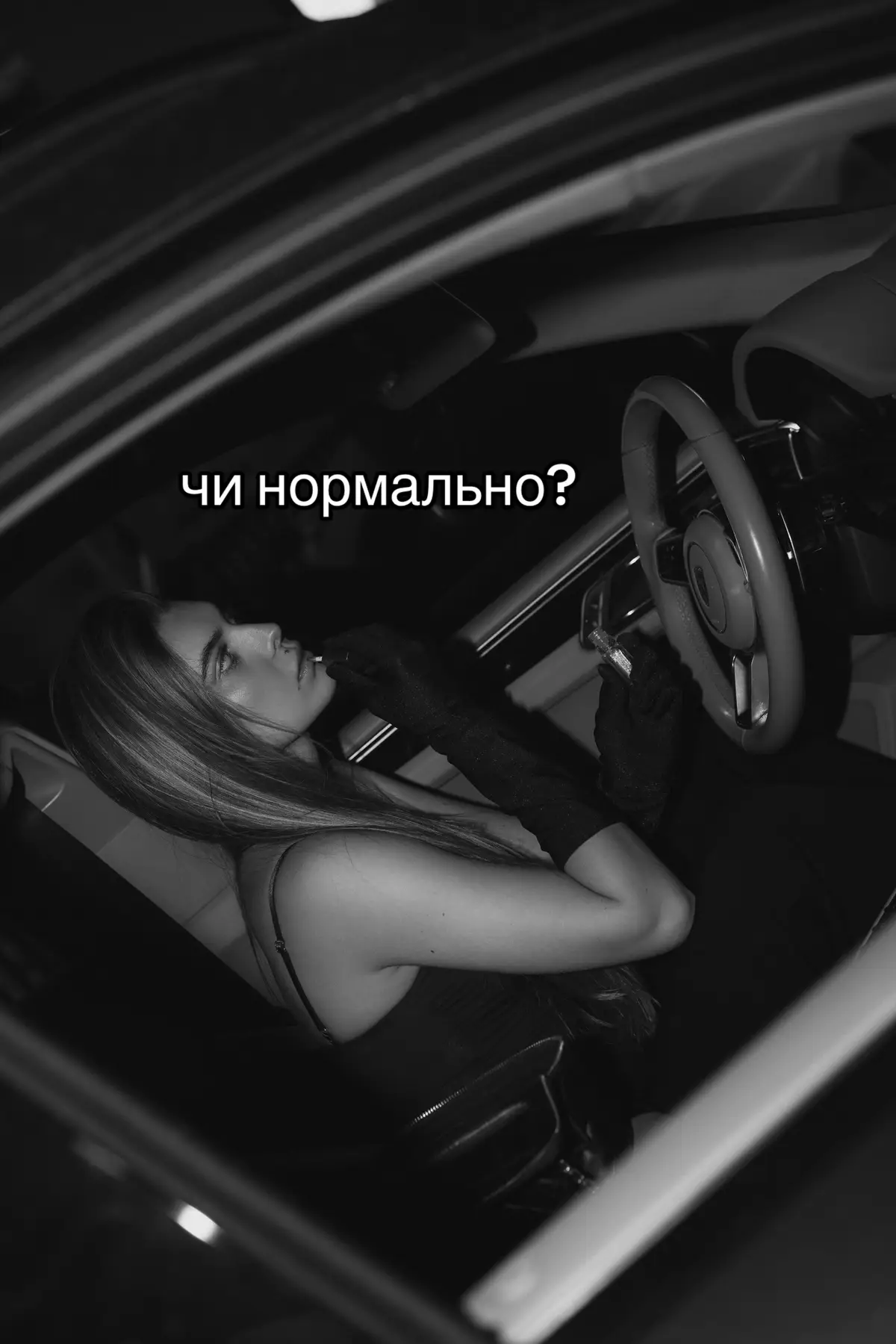 @Аглайка