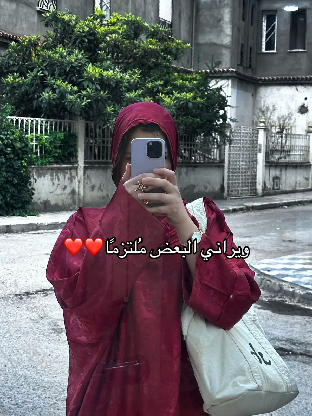 @Alouaa😝🫶🏻