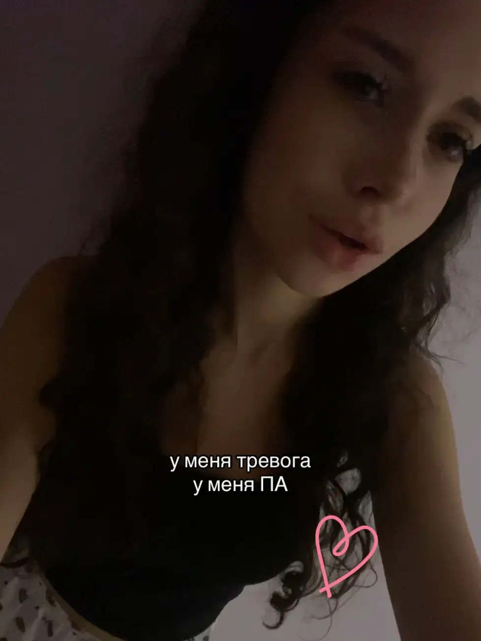 @кыся