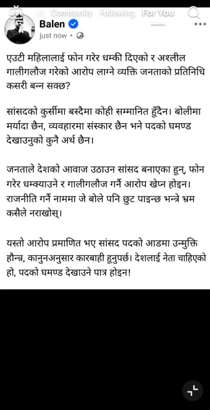 @Santosh yaduvanshi Banker's