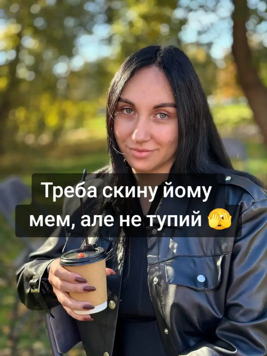 @Evgenia