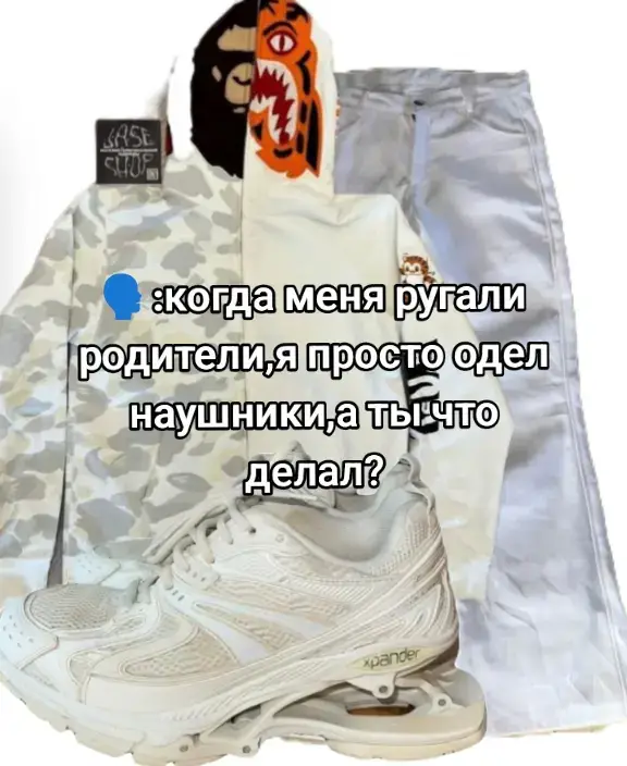 @#🧟netrunner🧟😑✌️