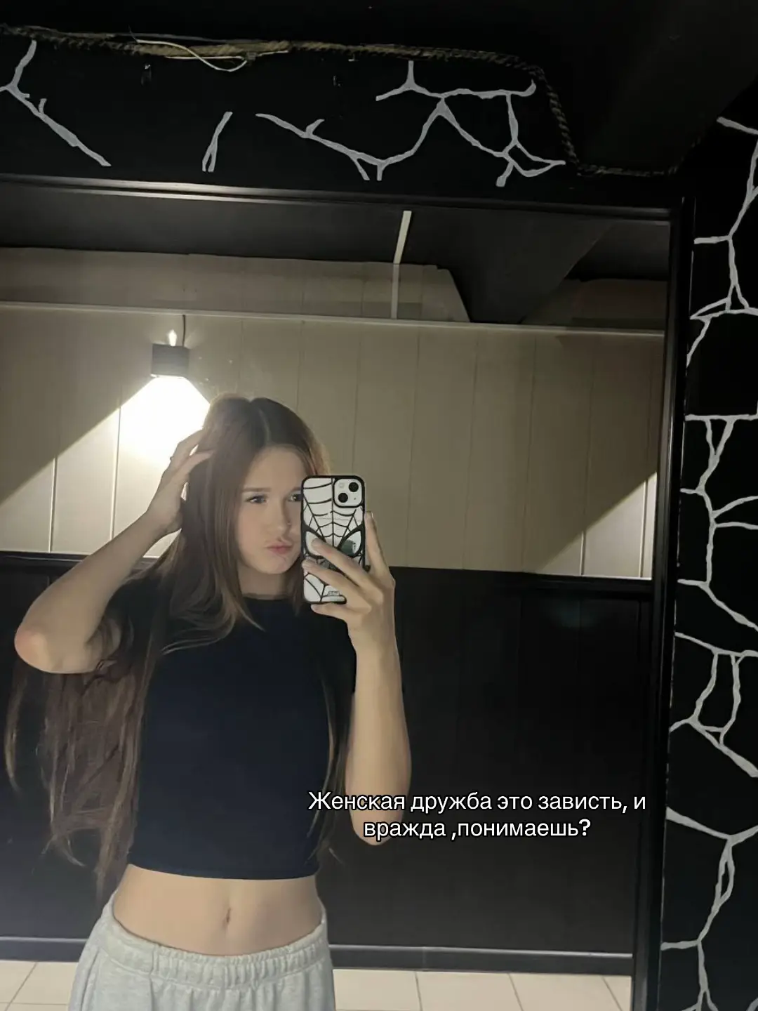 @Макеева🐾