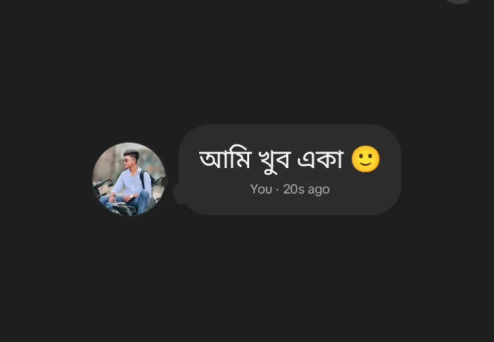@Dibbo đ¤
