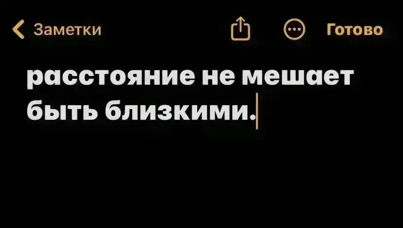 @шампунь