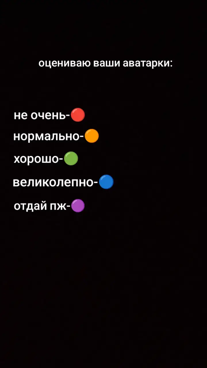 @Froziks