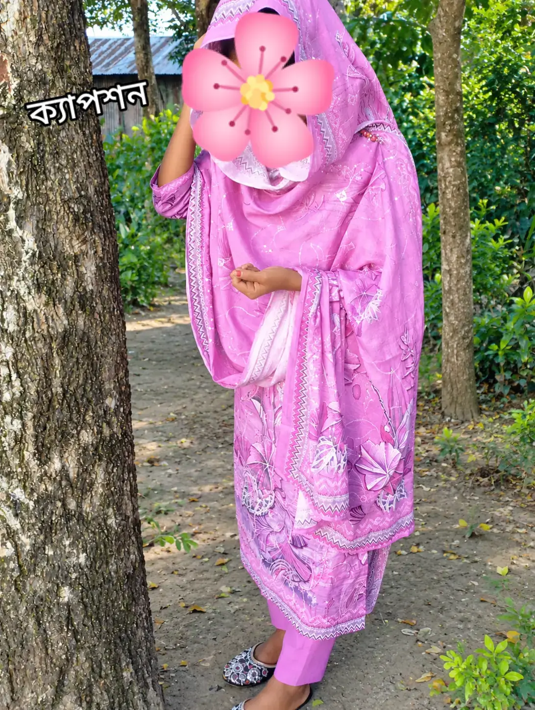 @🦋💔ধ্বঁংসঁবঁতীঁ💔🦋