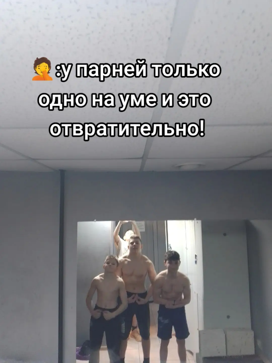 @хзхз