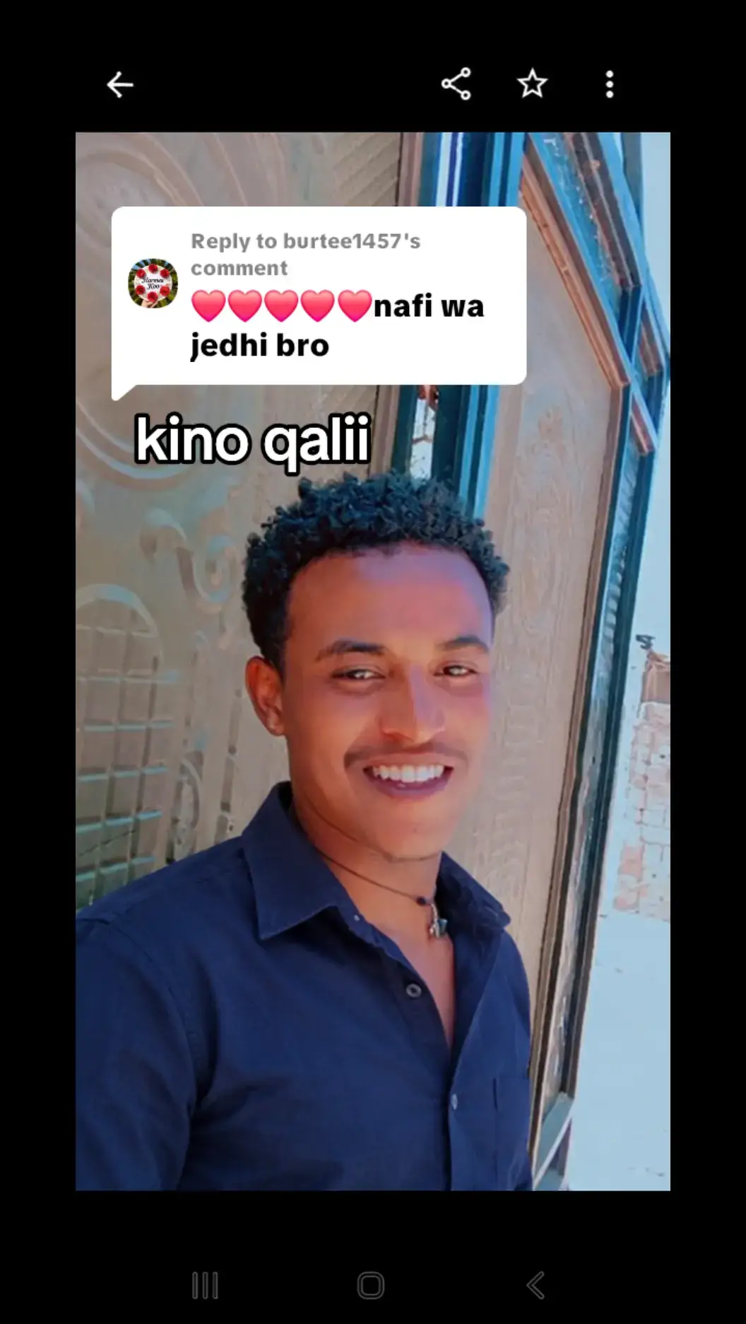 @❤️&zwj;🔥Abdii❤️&zwj;🔥🙏