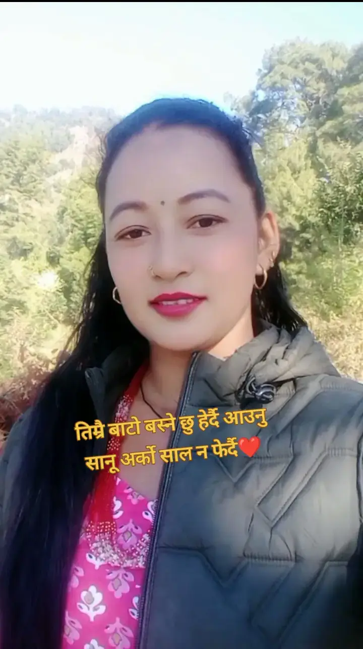 @❤️sangita❤️