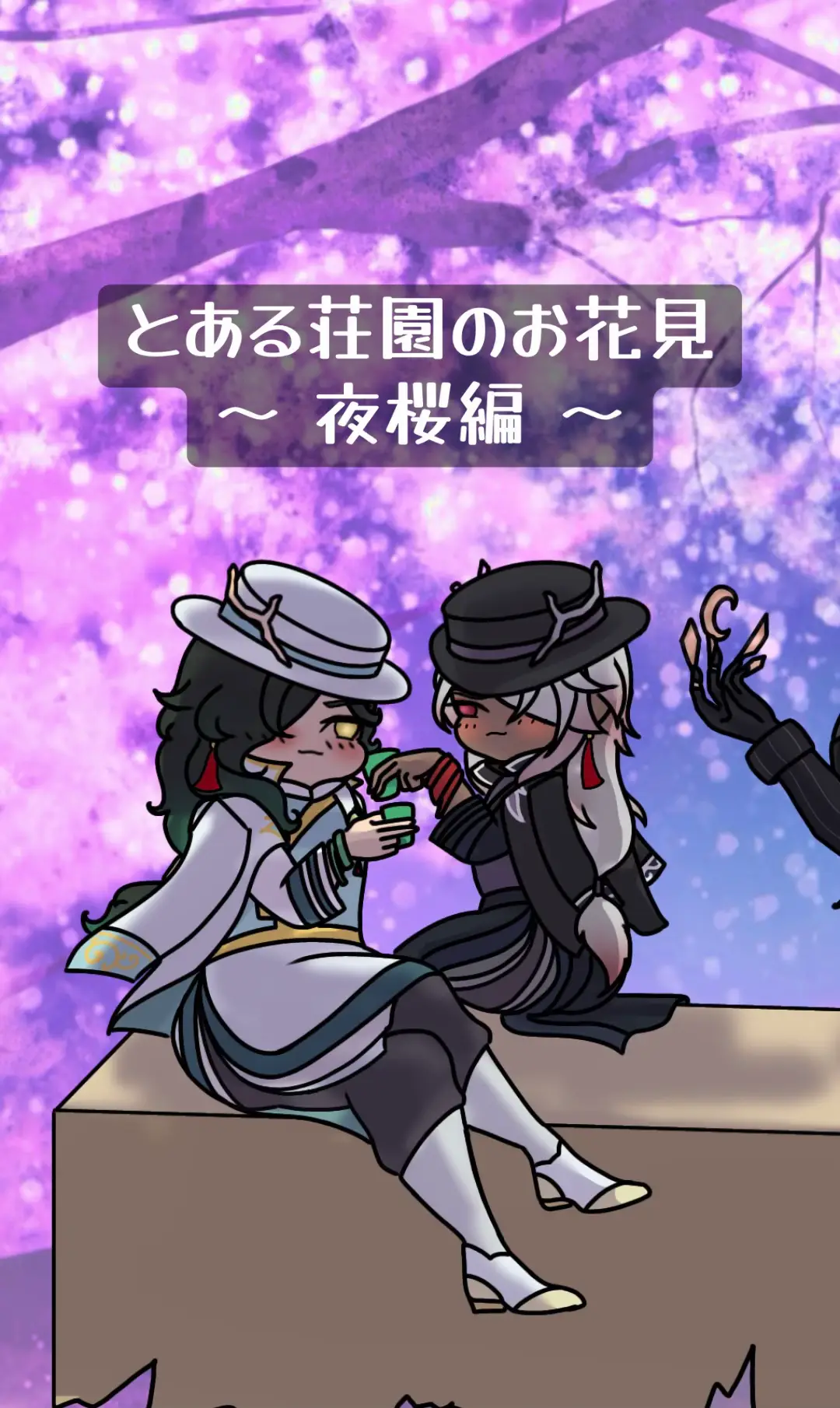 @もちまる