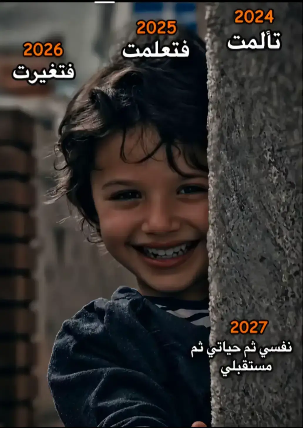 @بسكوته البلد جوعانه دلوقت 😋😂